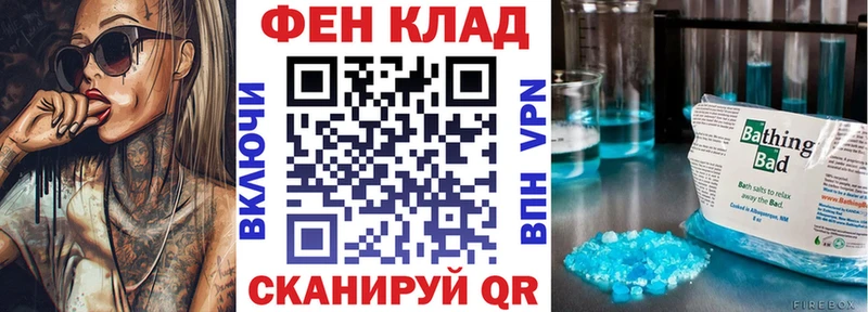 Амфетамин VHQ  Купить где  Гусиноозёрск 