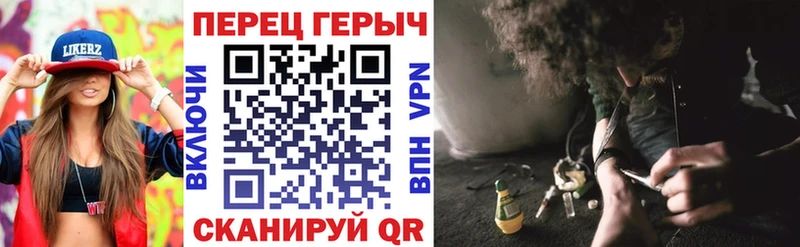 ГЕРОИН Афган  Купить закладки  Гусиноозёрск 