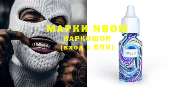кокаин колумбия Киреевск