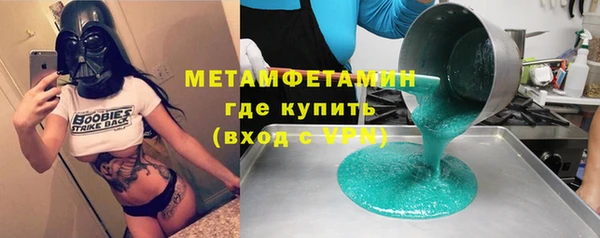 соль курить ск Киренск