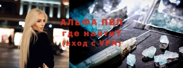 кокаин колумбия Киреевск
