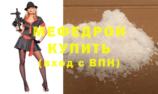 кокаин колумбия Киреевск