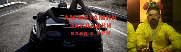 кокаин колумбия Киреевск