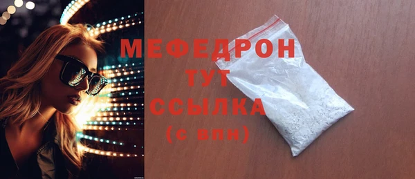 ПСИЛОЦИБИНОВЫЕ ГРИБЫ Кинешма