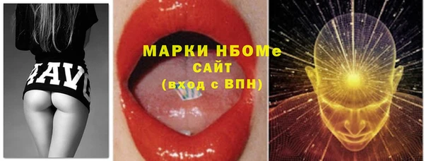 соль курить ск Киренск