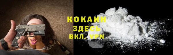 ПСИЛОЦИБИНОВЫЕ ГРИБЫ Кинешма
