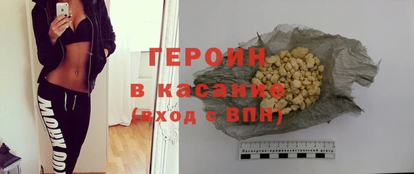 соль курить ск Киренск