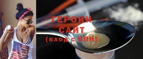 кокаин колумбия Киреевск
