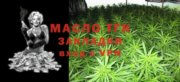 соль курить ск Киренск