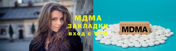 кокаин колумбия Киреевск