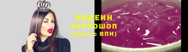 соль курить ск Киренск