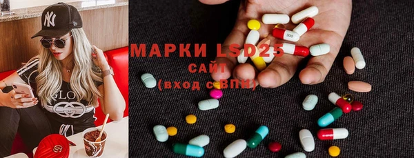 соль курить ск Киренск