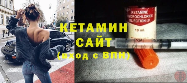 ПСИЛОЦИБИНОВЫЕ ГРИБЫ Кинешма