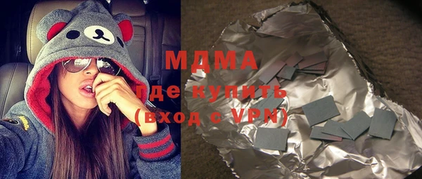 кокаин колумбия Киреевск