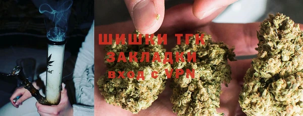соль курить ск Киренск