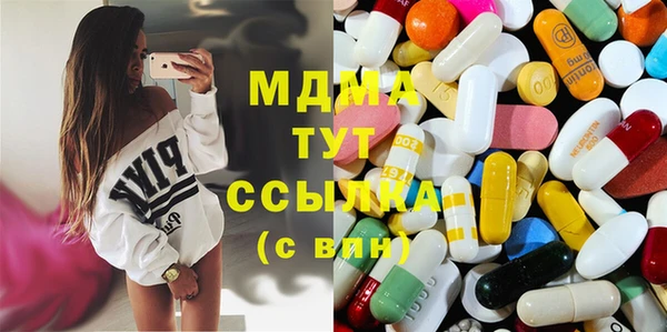 кокаин колумбия Киреевск
