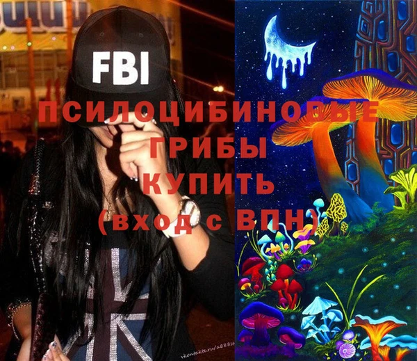 соль курить ск Киренск