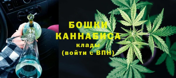 соль курить ск Киренск