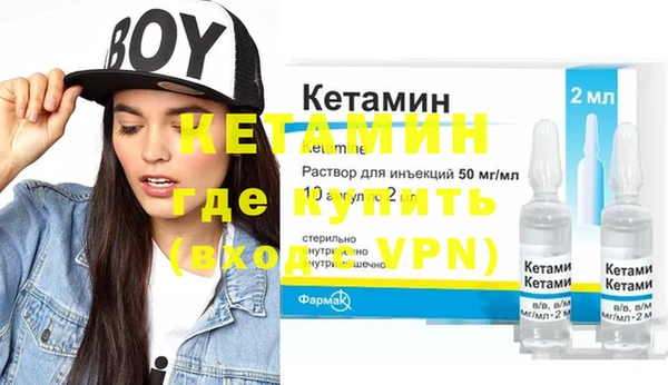 ПСИЛОЦИБИНОВЫЕ ГРИБЫ Кинешма
