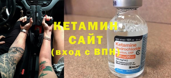 соль курить ск Киренск