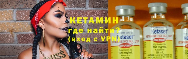 соль курить ск Киренск