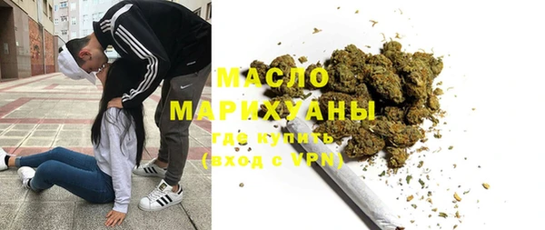 кокаин колумбия Киреевск