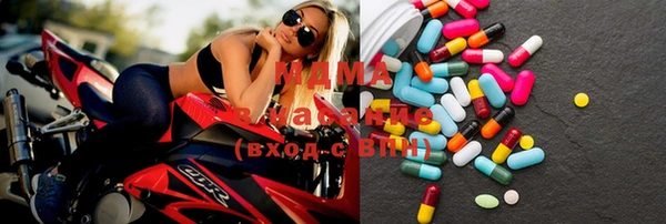 кокаин колумбия Киреевск