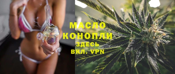 соль курить ск Киренск