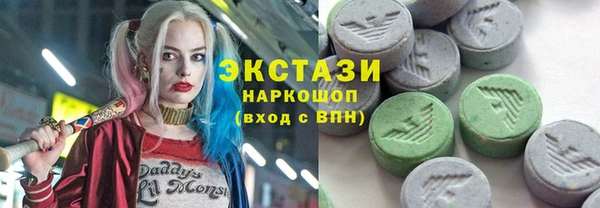 кокаин колумбия Киреевск